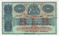 British Linen Bank 20 Pounds, 14. 2.1962